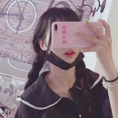 男人日女人的免费视频