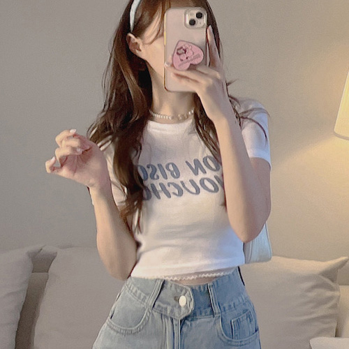 雨后小故事动态38张截图2