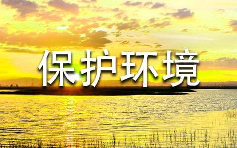 ���ڱ������������鷶�ļ���