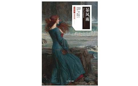 �����������ʾ����ѧ���