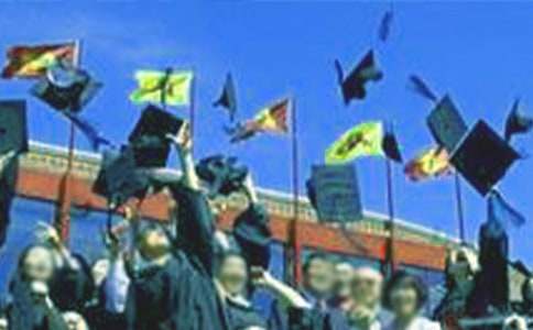 ����Ψ����ҵף�����Դ�ȫ��ͨ��90�䣩