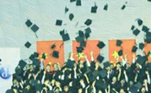 2020�꾭���ҵ������¼45��