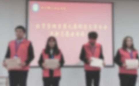 ���ú�����İ佱��