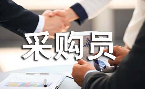 ��ѡ�ɹ�Ա�Լ���3ƪ