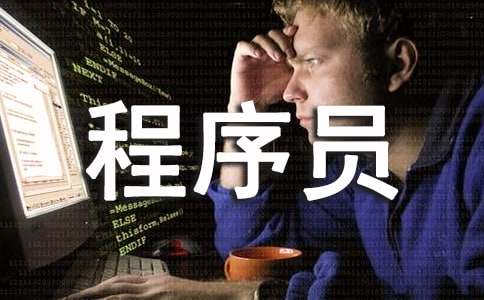 ����Ա�ĸ�����ְ����