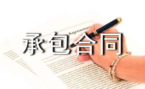 ���ݽ����а���ͬ����