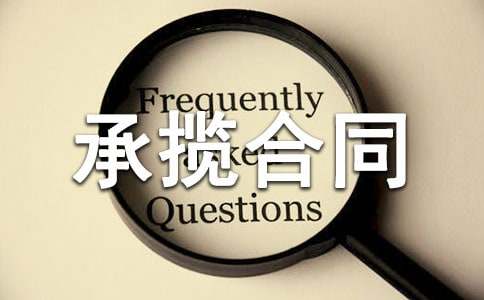 ������ͬ����(���15ƪ)