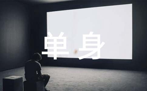 ��������˵˵�����ѡ50�䣩