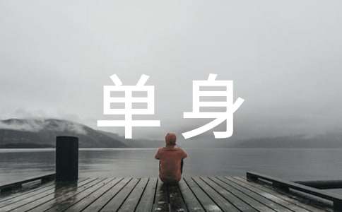 �����������ִ�