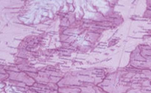 初一上册地理教学计划4篇