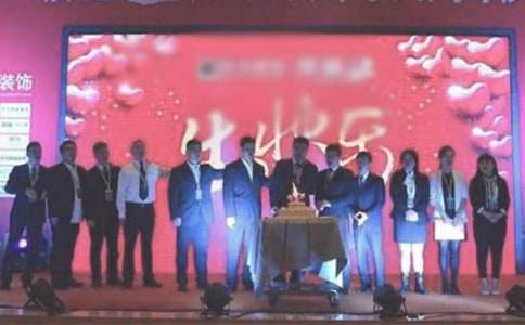 ������������