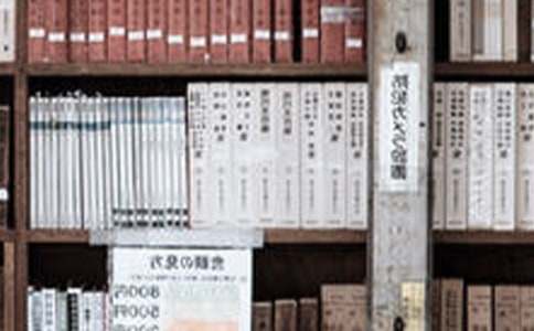 ������߻���