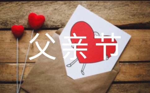 2023��ů�ĸ��׽�QQף����23��