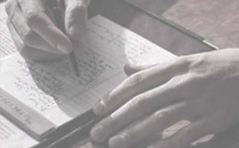 【精选】大班工作计划范文汇编六篇