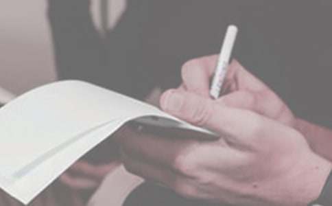 大二班长工作计划