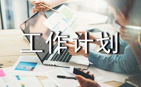 ���������ƻ�����ʮƪ