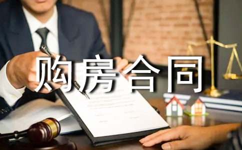 ������ͬ�������15ƪ