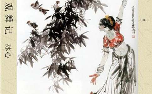 ������ǡ�˵�θ�