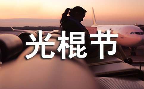 ���й���ڻ�߻���