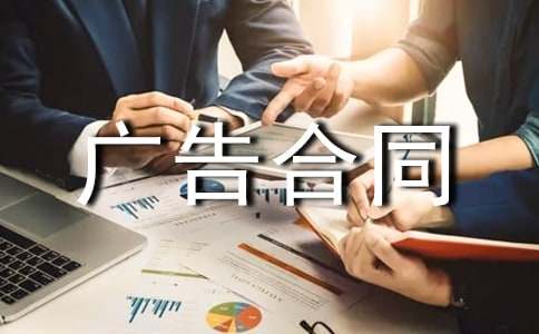 ����ͬ����[��]