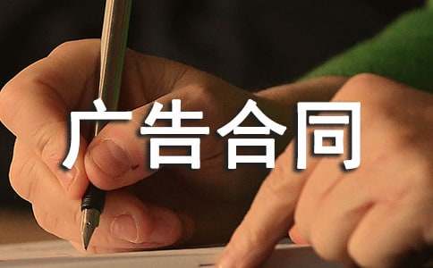 ����ͬ���������š�