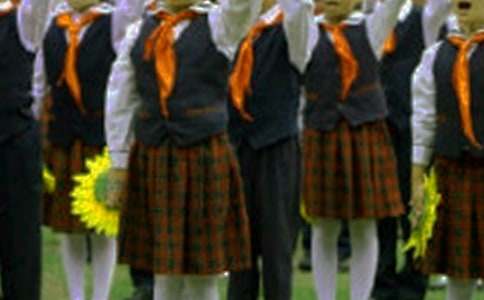 �������������á���ѧ���