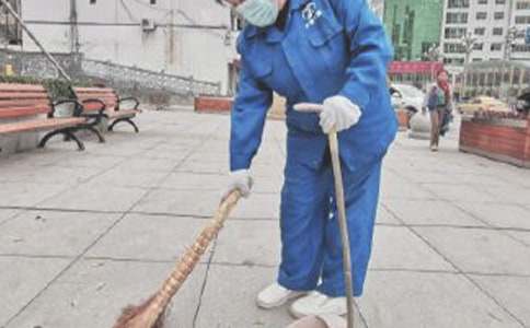 给环卫工人节慰问信