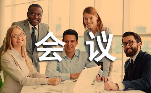 ѧ�����黶ӭ��13ƪ