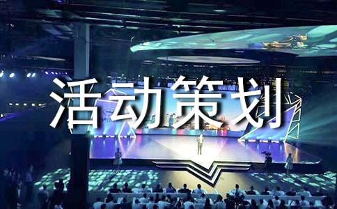 ��ѡ�༶��߻�����8ƪ