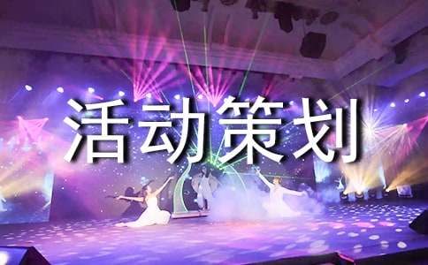 ʵ�õĻ�߻�����[5ƪ]