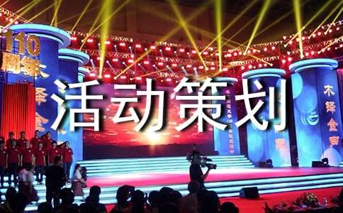 �����ţ�ʵ�õĴ�ѧ��߻�