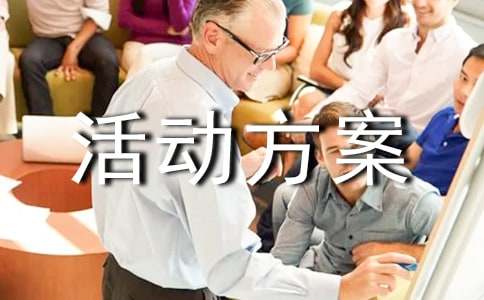 ������Ĵ��������ͨ��(2ƪ)