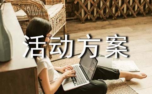 ����Ʒ������������ϼ�6ƪ