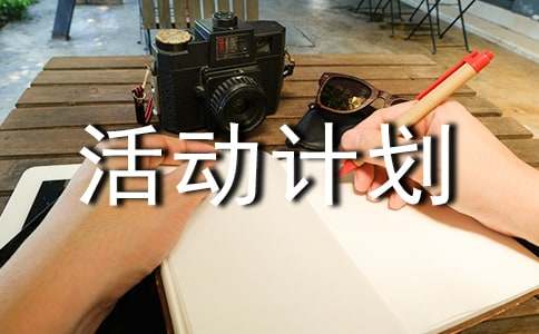 ��ƻ�4ƪ[�ر�]