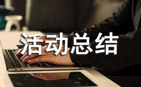 ���簬�̲���������ܽ�15ƪ(����)