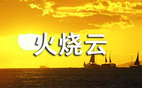 �������ơ������ѧ��˼����ѡ5ƪ��