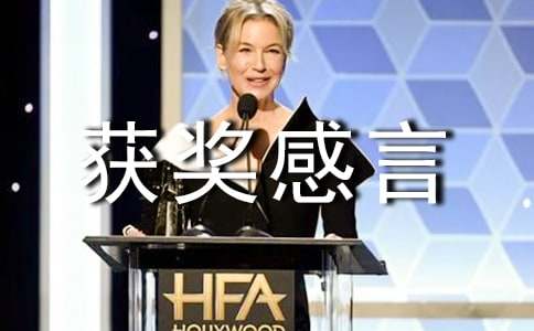 �����񽱸���