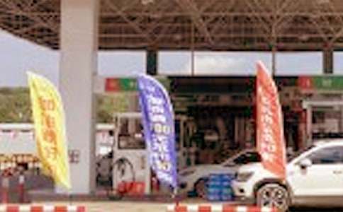 ����վ�Բ鱨�澫��(15ƪ)