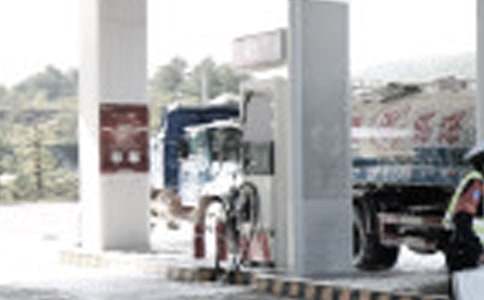 ����վ��ȫ��ŵ��