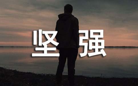 ��ǿ���Ծ��ӻ���100�侫ѡ