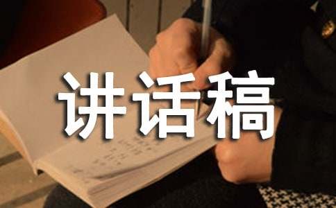 ��ͨ�á�ϸ�ھ����ɰܾ��佲����15ƪ