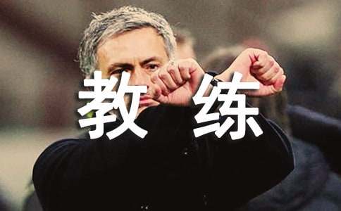 ����У�����ĸ�л��