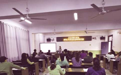 ���񴦸��¹����ܽ�11ƪ