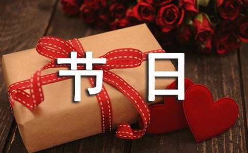 ���մ�����߻���(�ر�)