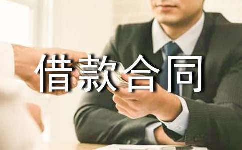 ���˽���ͬ����ģ��