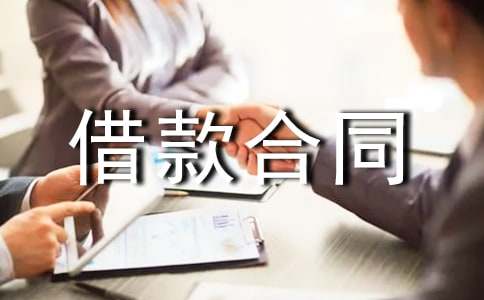 �����������ͬ����