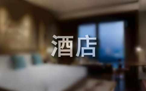 �Ƶ��ܾ��������ܽᣨͨ��15ƪ��