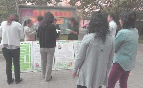 ��ί���л��