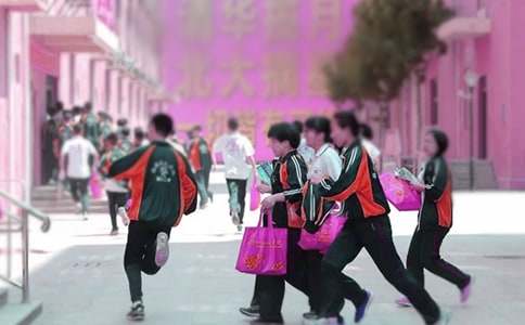 新生的开学欢迎词