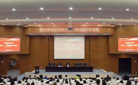 �׶�԰������ѧ�������ִ�8ƪ